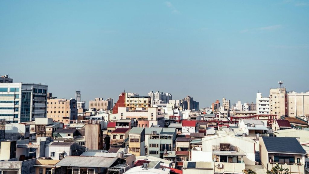 Skyline during the day.